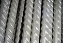 Custom-formed stainless steel reinforcing bar shapes